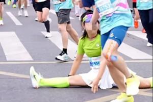 “打包哥”、“劈叉姐”！官方：对2名成都马拉松违规选手禁赛2年