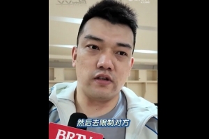 如何限制基诺内斯？张才仁：我和雷蒙换着去消耗他 降低他命中率