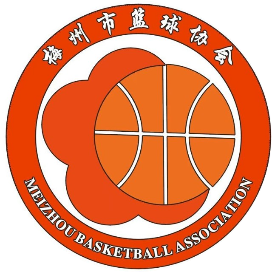 梅州队