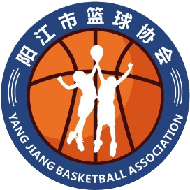 阳江队